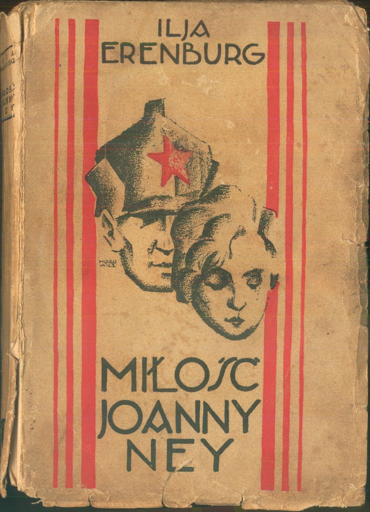 Miłość Joanny Ney Joanna - Erenburg Horowicz 1938r
