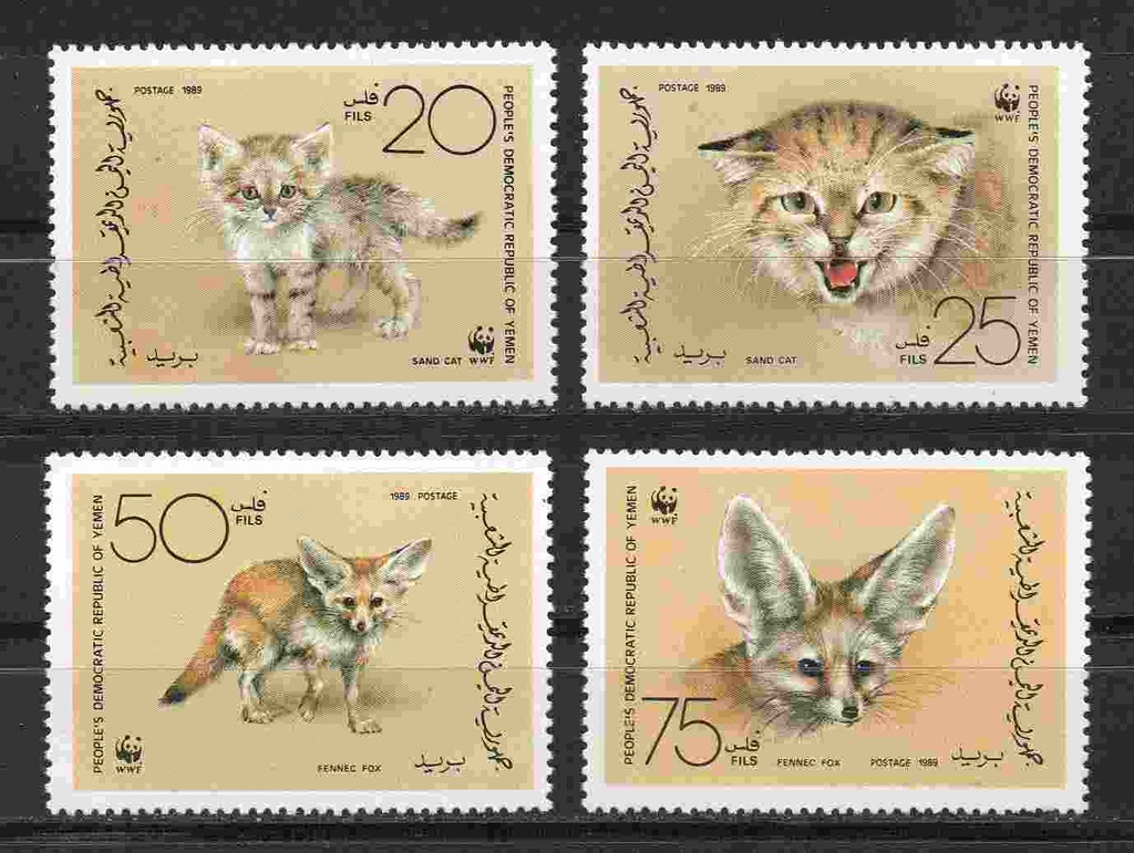 Jemen 450-53 - arabski kot pustynny WWF