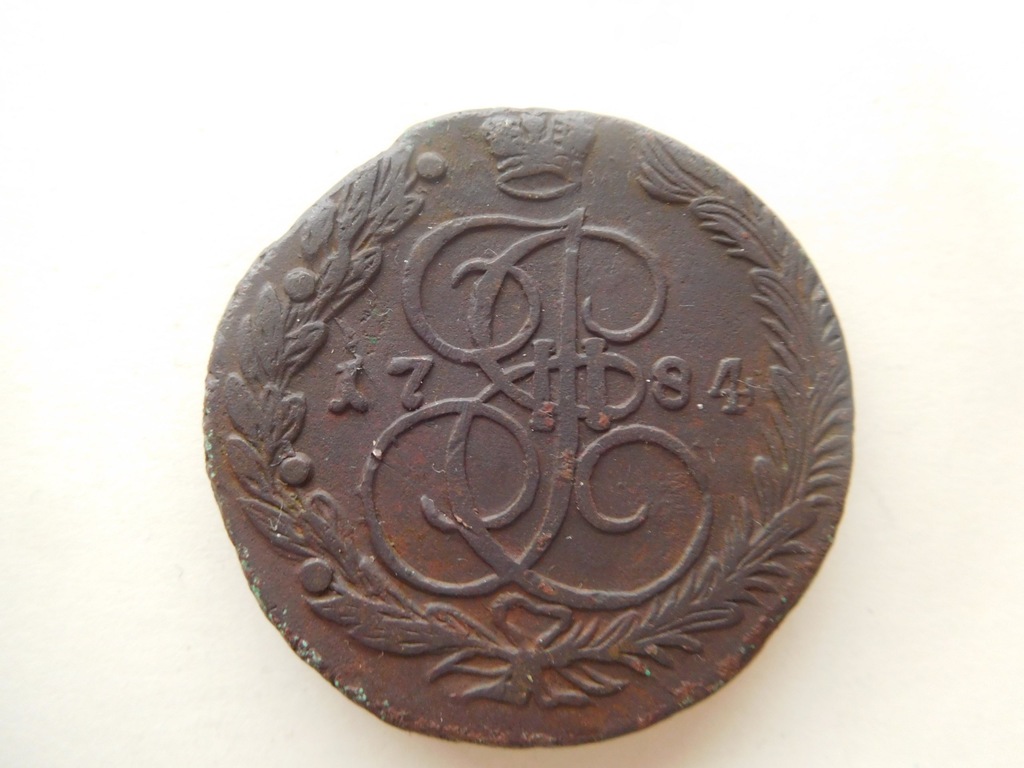 5 kopiejek 1784 rok