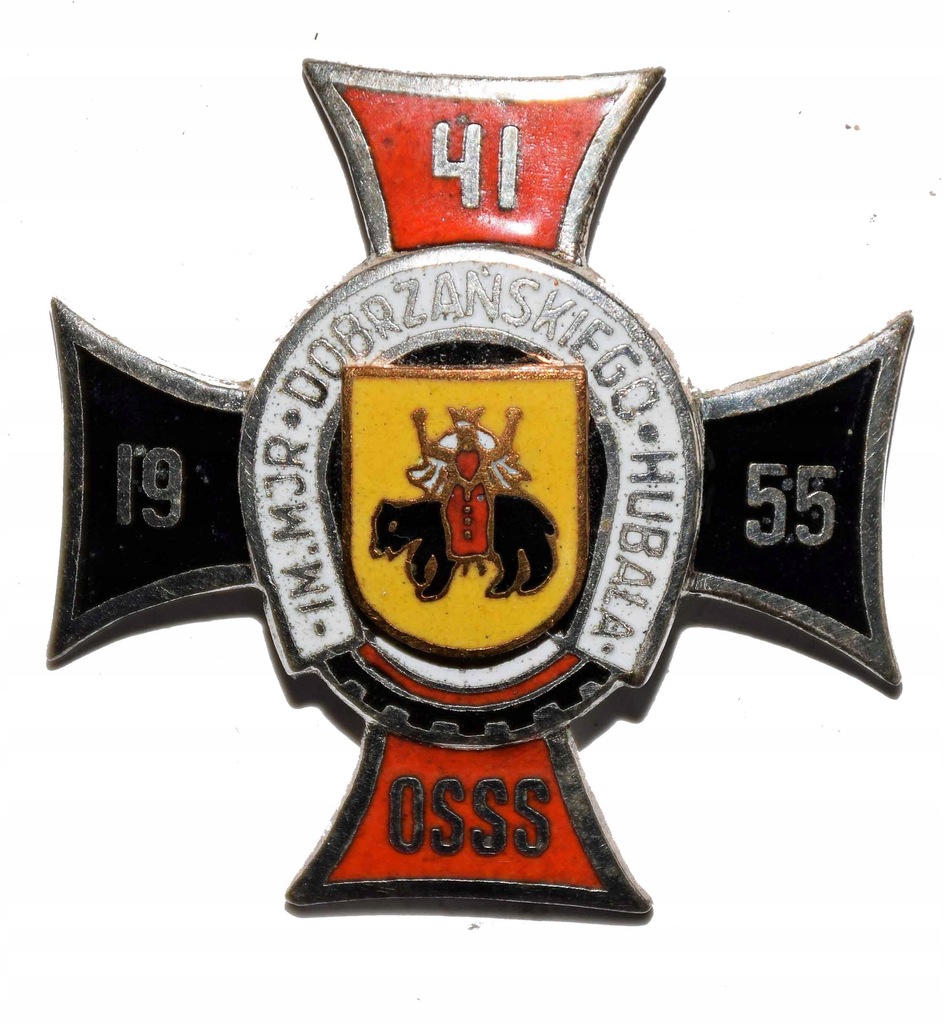 41 Ośrodek Szkolenia Spec. Samochodowych Tomaszów