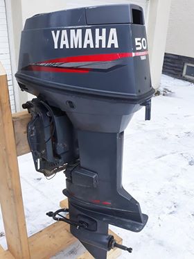 Sprzedam silnik zaburtowy Yamaha 50