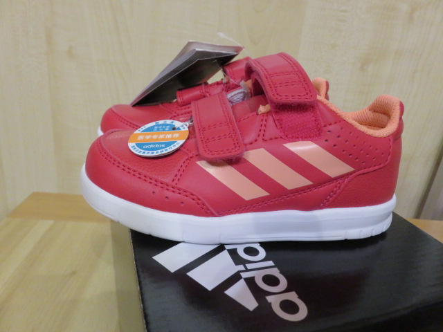 adidas altasport cf1