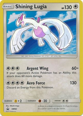 POKEMON TCG: Shining Lugia - SM82 - Promo