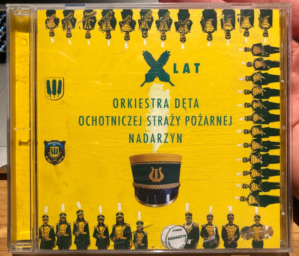 Orkiestra Dęta OSP Nadarzyn