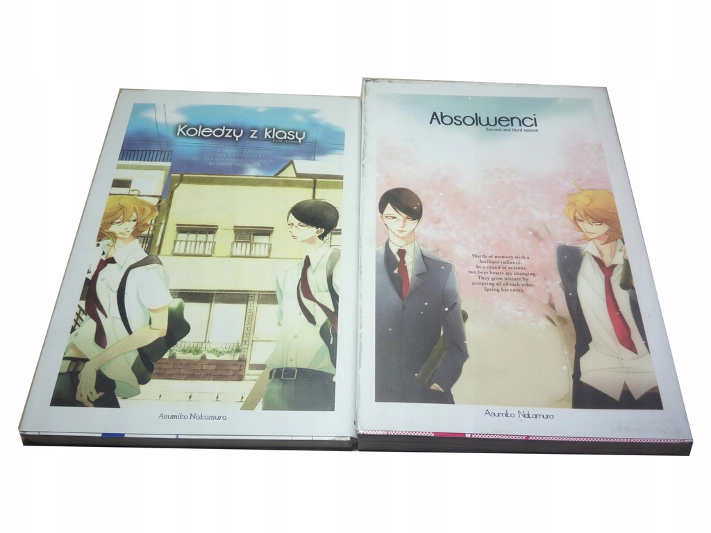 KOLEDZY Z KLASY + ABSOLWENCI Asumiko Nakamura*