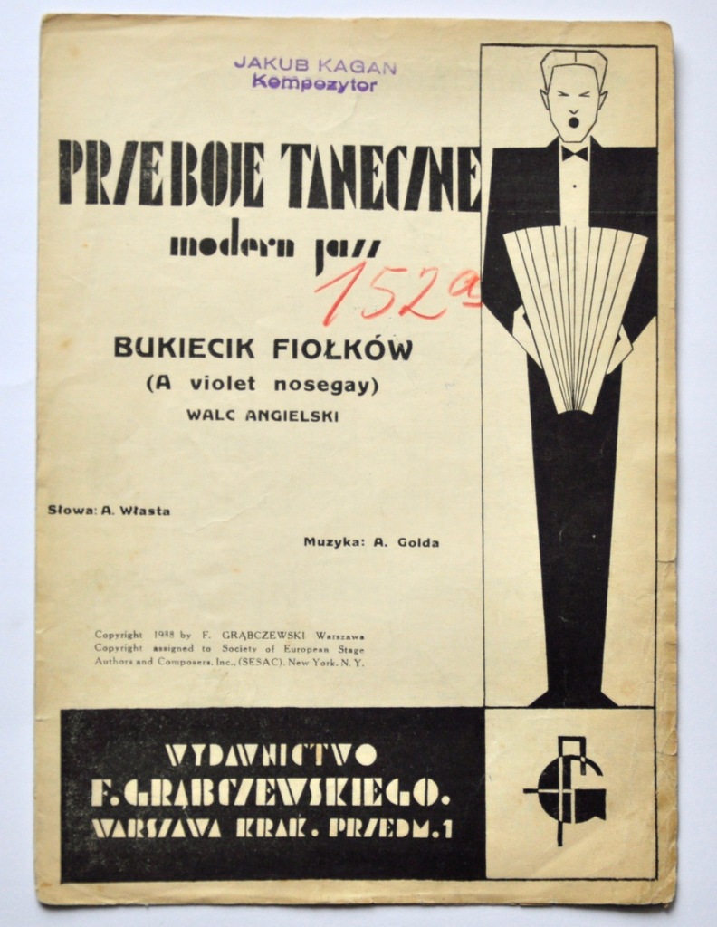 MODERN JAZZ BUKIECIK FIOŁKÓW JAKUB KAGAN 1938 R,