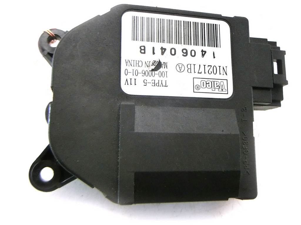 SILNICZEK NAGRZEWNICY Rover 45 LIFT 99-05 1406041B