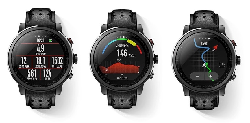xiaomi amazfit 2 stratos dimensions