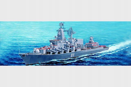 Trumpeter 04519 Russian Navy Slava class Cruiser V