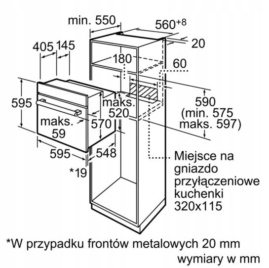 Духовой шкаф bosch hba23r160r