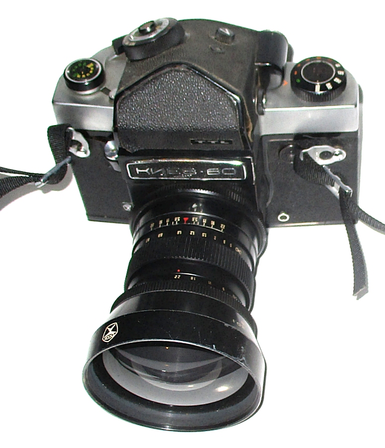 Киев 60 ttl