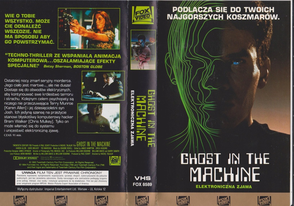 [VHS-918] ELEKTRONICZNA ZJAWA