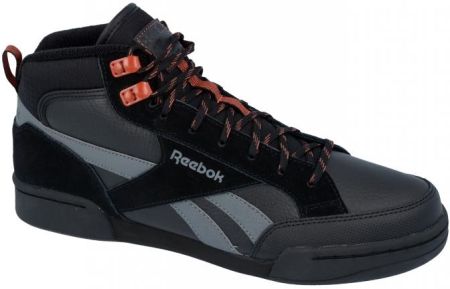 Buty reebok royal complete pmw sale