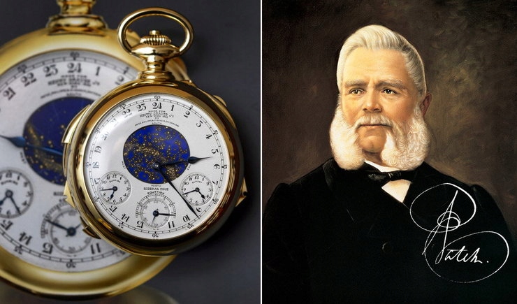 Patek czapek shop