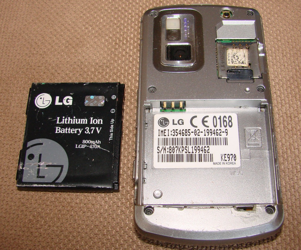 Lg ke970 аккумулятор