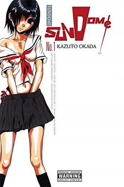 Sundome,Vol. 1 KAZUTO OKADA