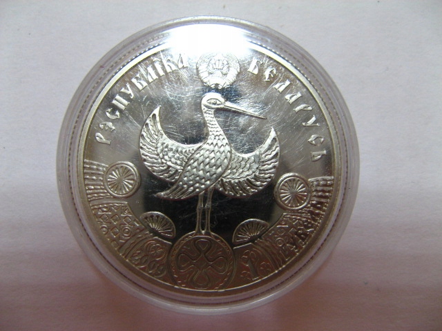 1 rubel Białoruś 2009 mennicza