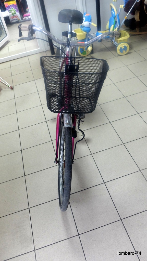 Rower miejski Jantar Grand Kross! 7352485922 oficjalne archiwum Allegro