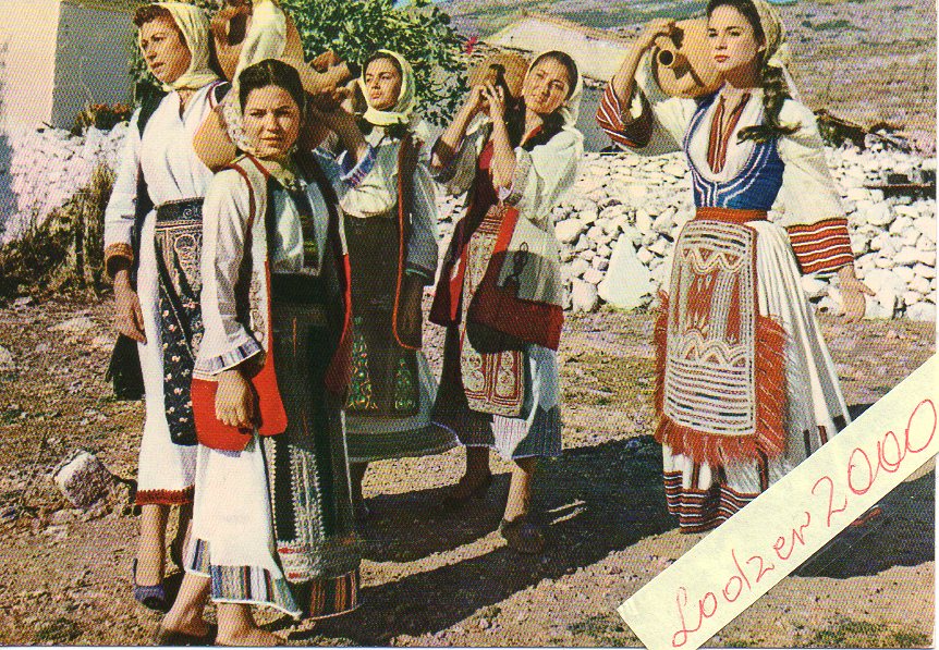 GRECJA STROJE NARODOWE LUDOWE 2