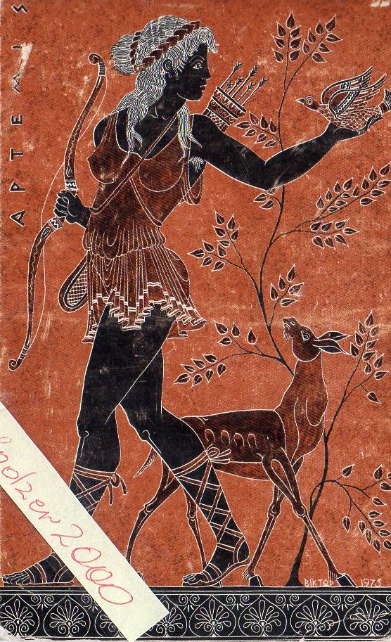 GRECJA ARTEMIDA DIANA OPIEKUNKA MYŚLIWYCH