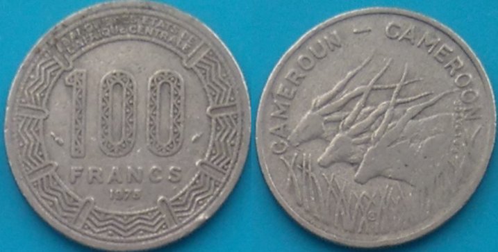 Kamerun 100 franków 1975r. KM 17