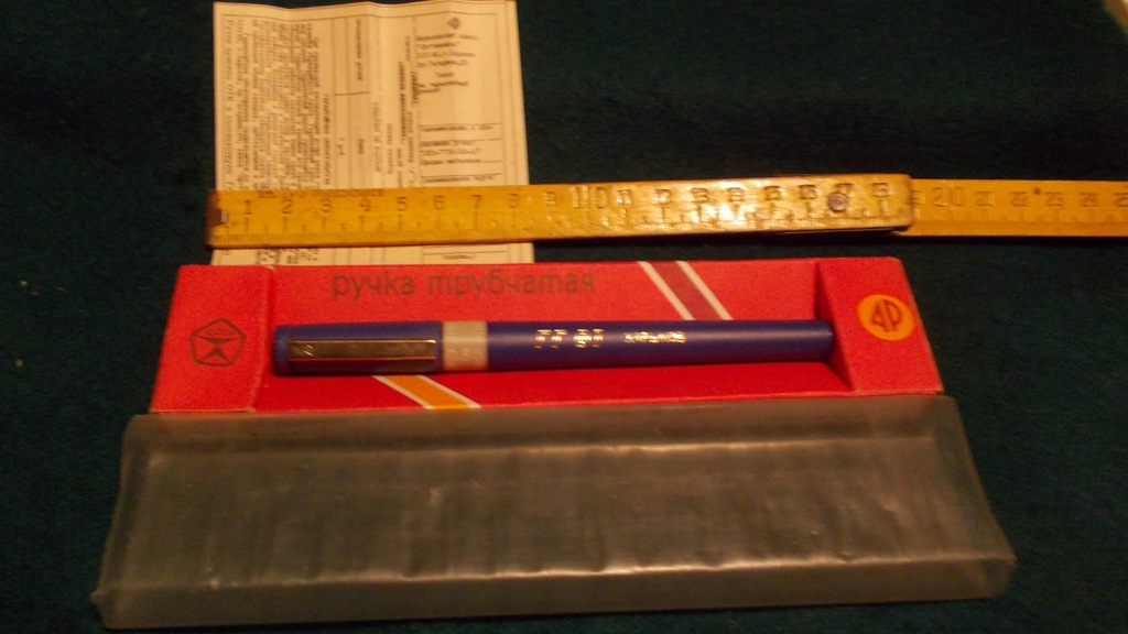 Pióro- G G - 07 HARKOW