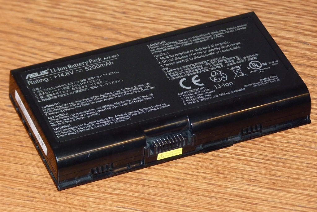 Bateria ORYGINALNA A42-M70 Asus M70 M70S M70V X71V