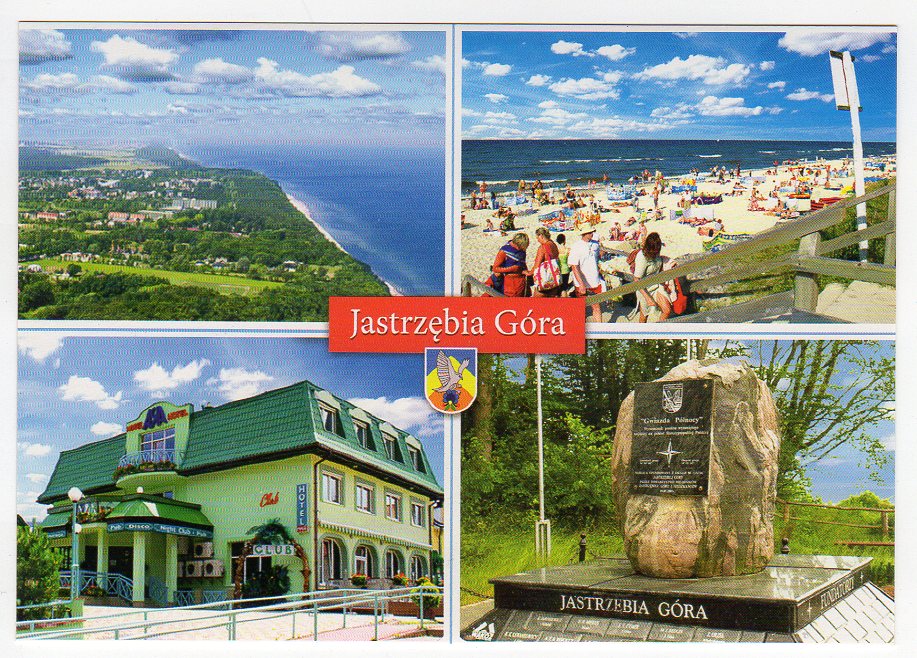 JASTRZĘBIA GÓRA HERB WIDOKÓWKA WR8233