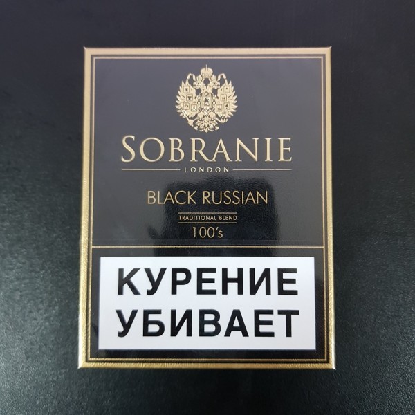 Papierosy koleksjonerskie SOBRANIE BLACK RUSSIAN