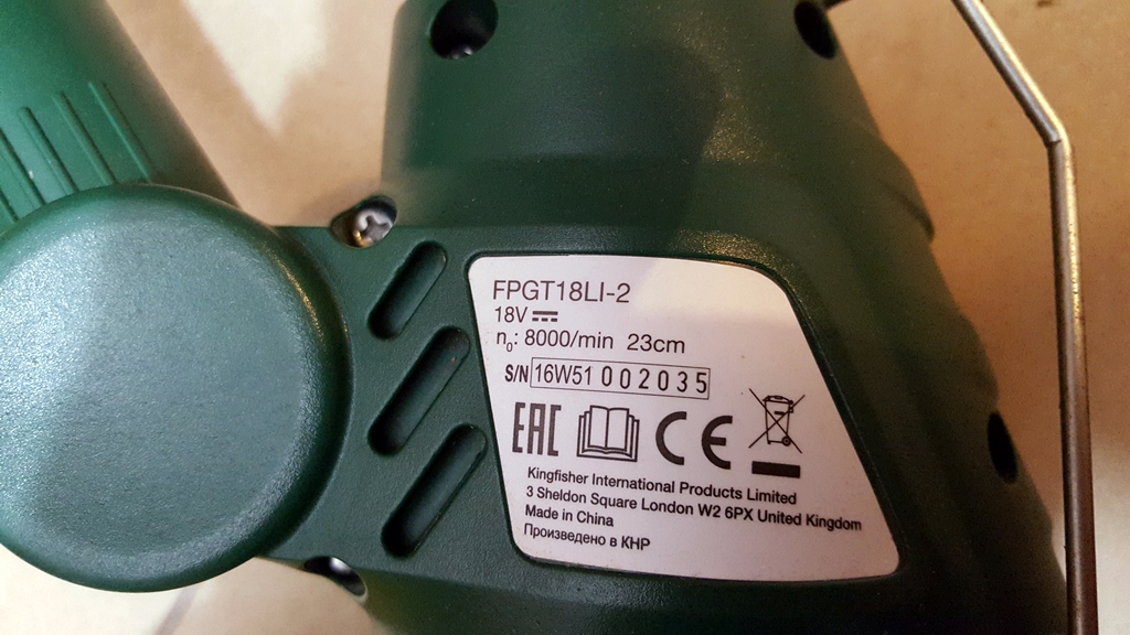 Podkaszarka FPGT18LI-2 +ładowarka +akumulator - 7233983940 - Oficjalne ...