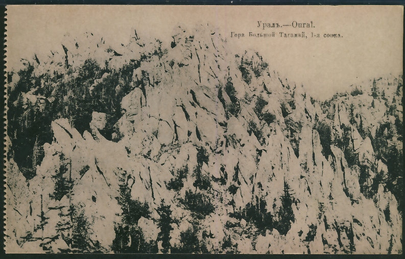 Ural góry