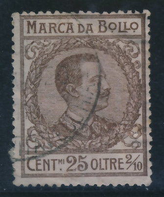 Marca Da Bollo Cent. 25 Oltre 2/10