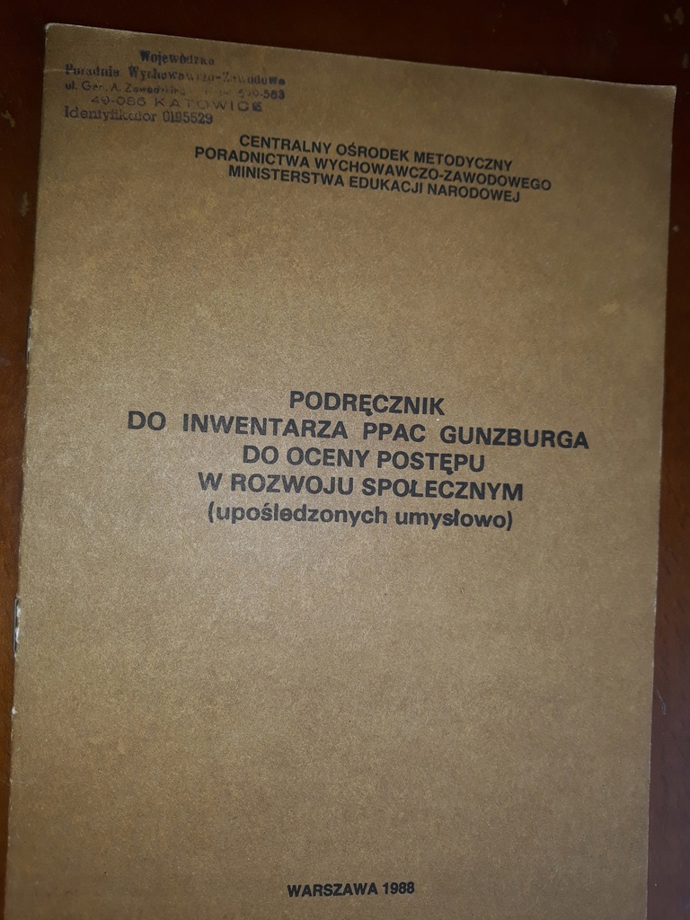 PODRĘCZNIK DO INWENTARZA PPAC GUNZBURGA DO OCENY