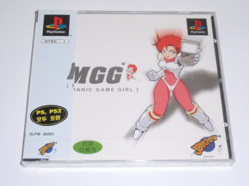 Manic Game Girl PS1 Gra Koreańska