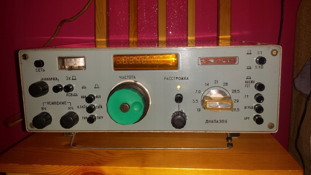 trx wołna ssb kf