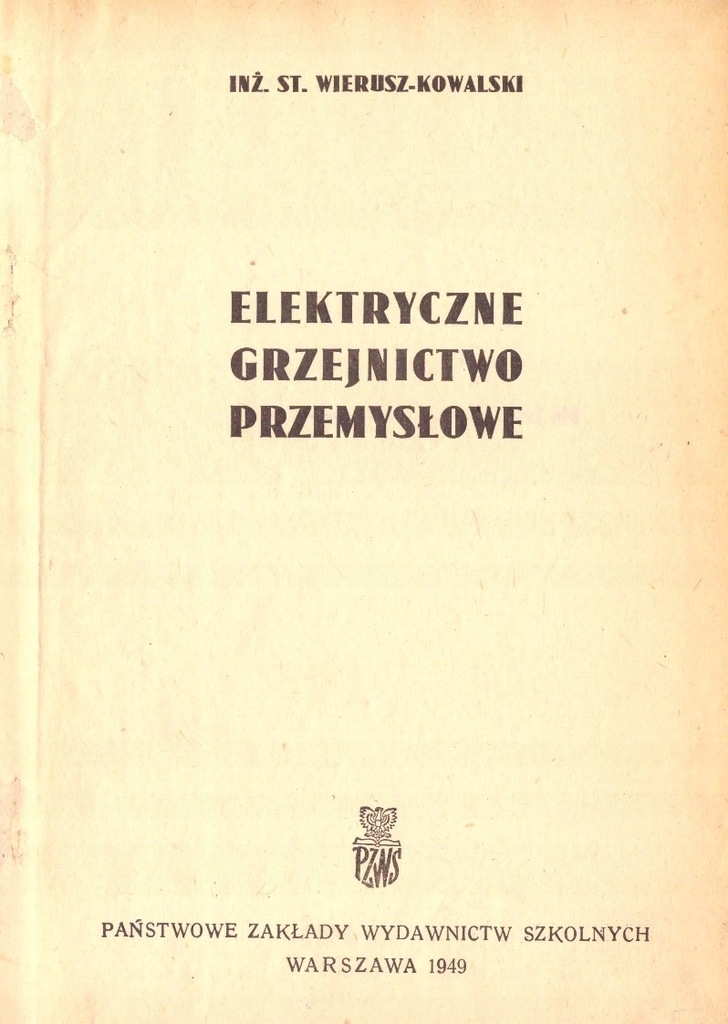 Piece oporowe łukowe indukcyjne elektryczne 1949 r