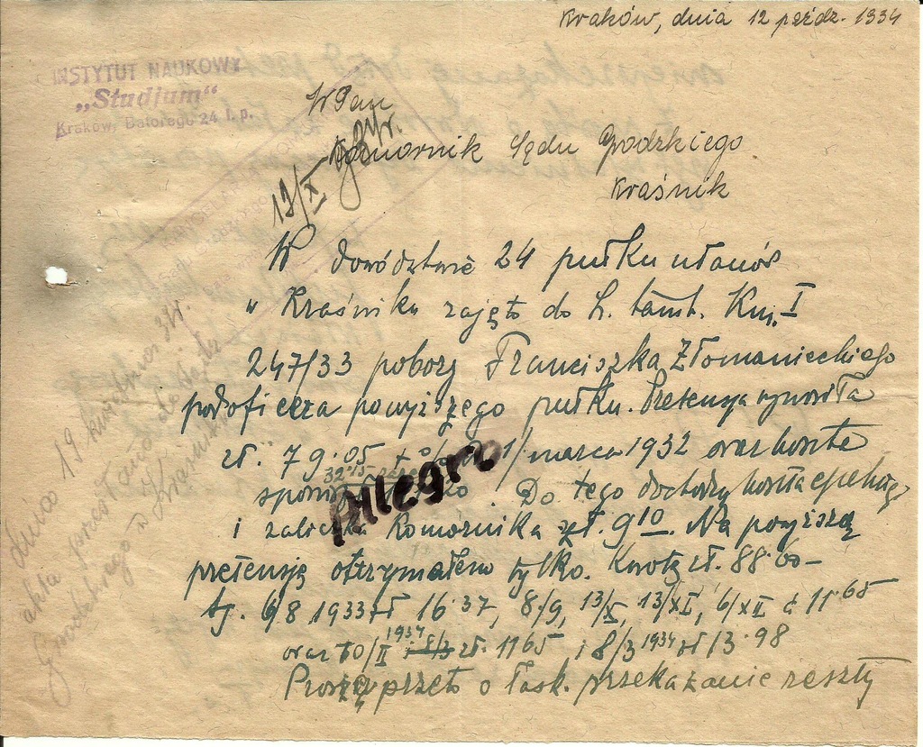 24 Pułk Ułanów Kraśnik 1934 Złomaniecki 2 dokum.