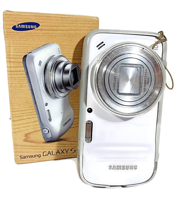 REWELACYJNY SAMSUNG GALAXY S4 ZOOM!