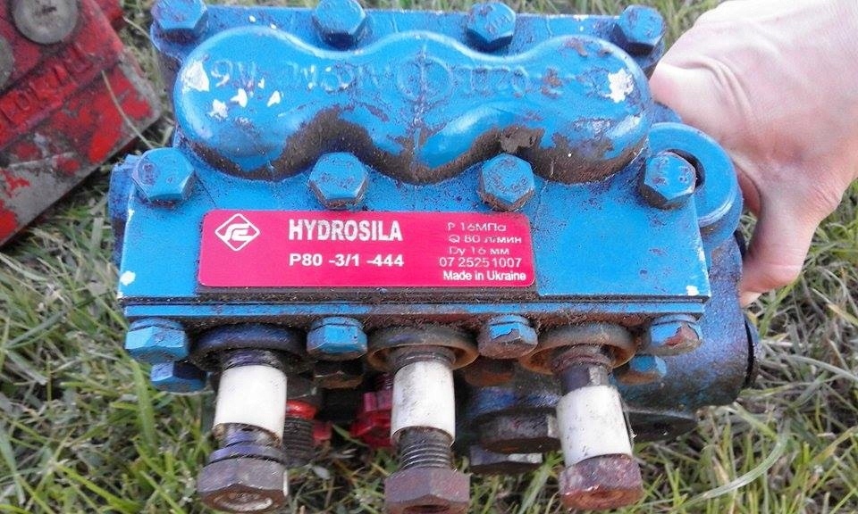 Rozdzielacz hydrauliczny bialorus jumz hydosila !!