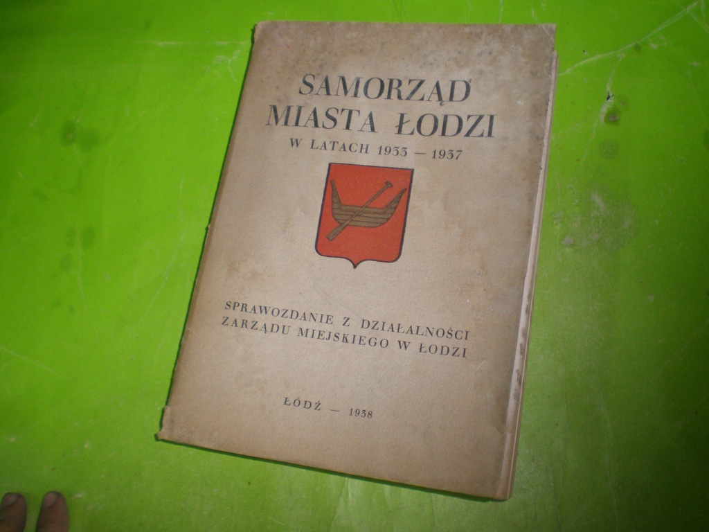 książka SAMORZĄD MIASTA ŁODZI 1935-37