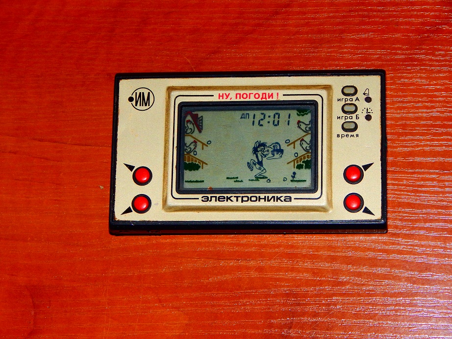 Gra elektroniczna wilk zbiera jajka, retro