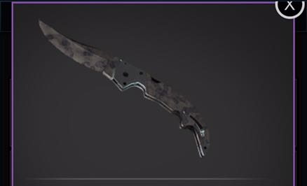 Falchion Knife | Stained/Śniedź