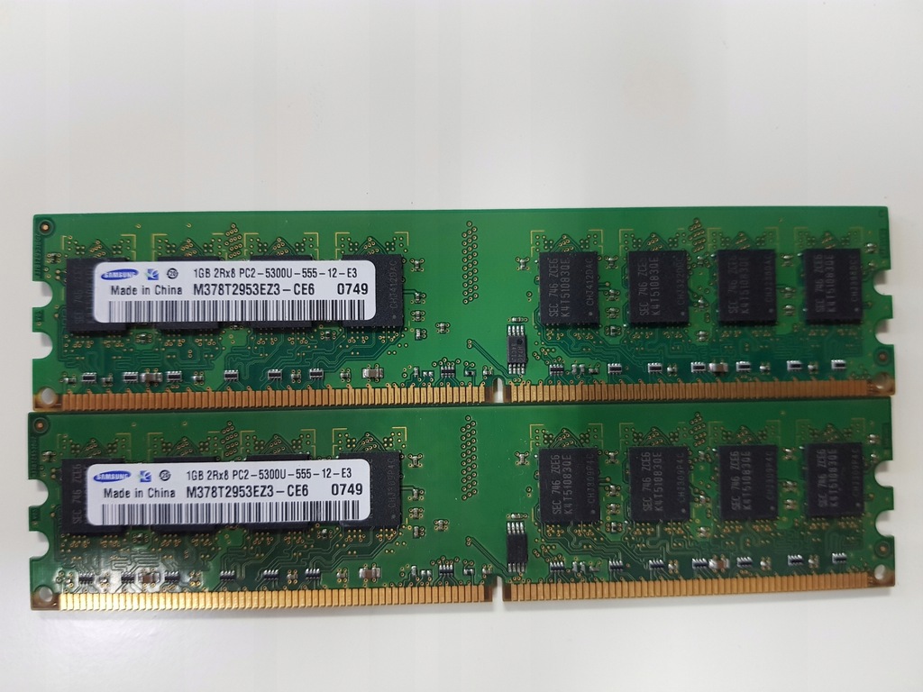 Pamięci SAMSUNG 2GB (2x1GB) 2Rx8 PC2-5300U-555-12