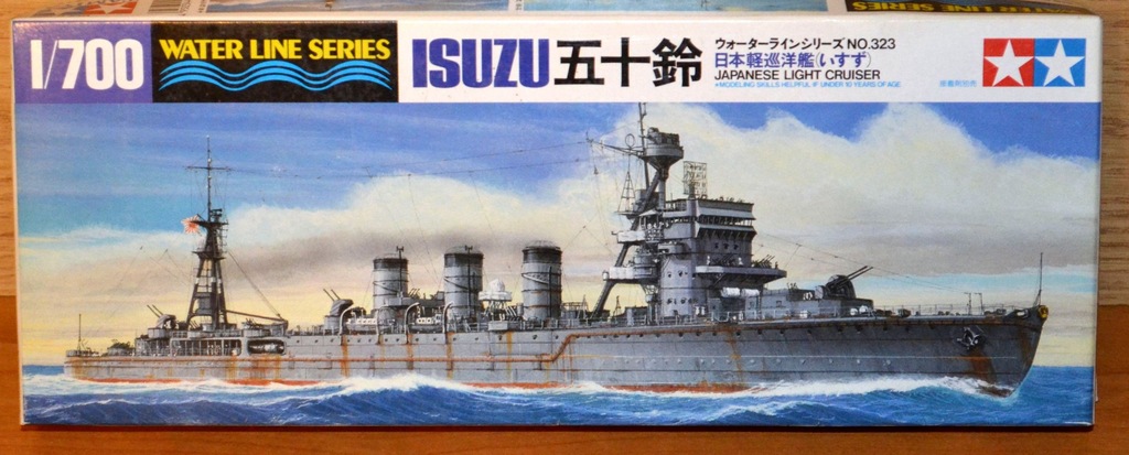 ISUZU , Krążownik japoński, TAMIYA 1:700