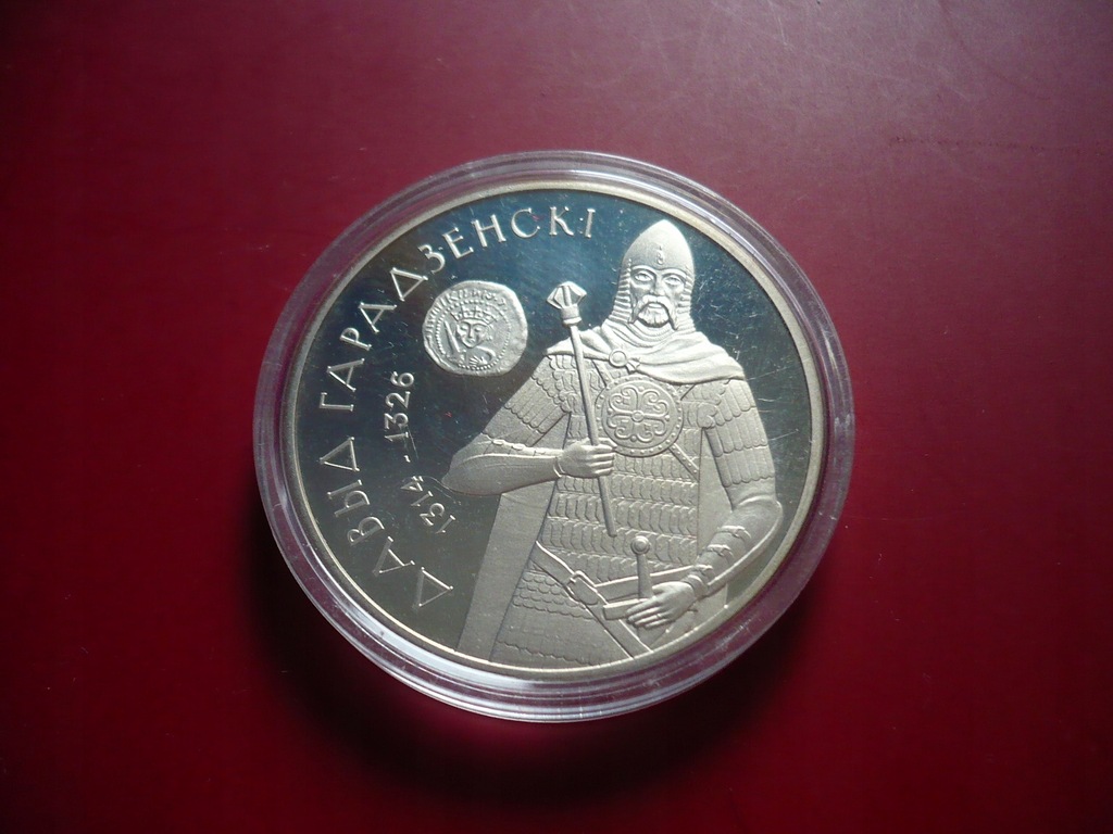 1 Rubel Białoruś 2008 Książe Garadzen