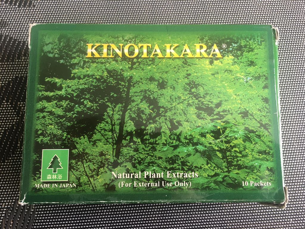 Kinotakara - japońskie plastry