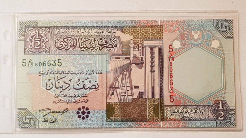 *a40* Libia - 1/2 dinara - stan I