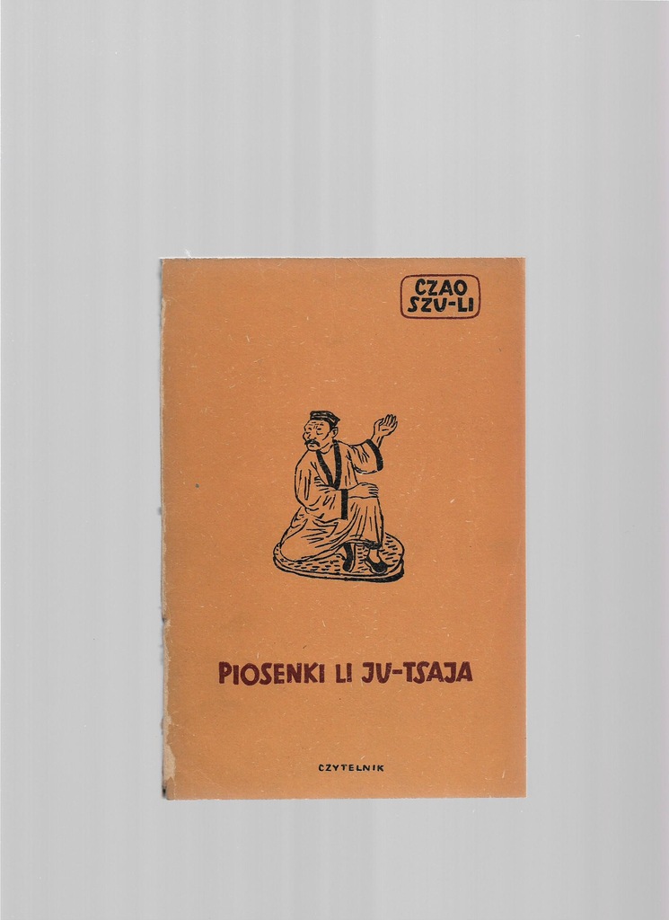 Czao Szu-li Piosenki Li Ju-tsaja Chiny komunizm
