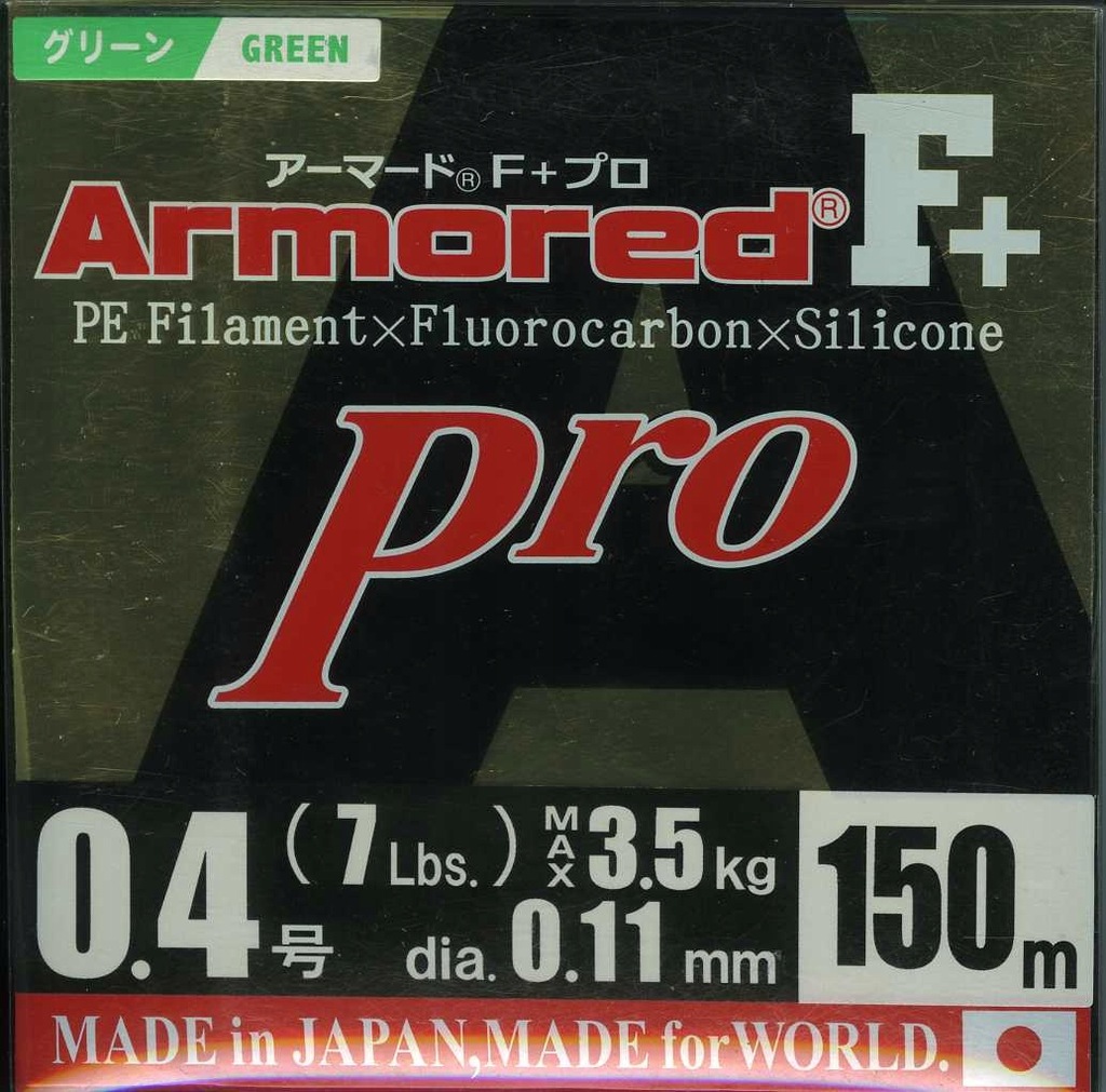 DUEL ARMORED F+Pro PE 0.4 GREEN 7Lb 150m 3.5kg