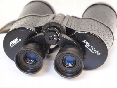 LORNETKA SOTEM 10X50 LOMBARD66